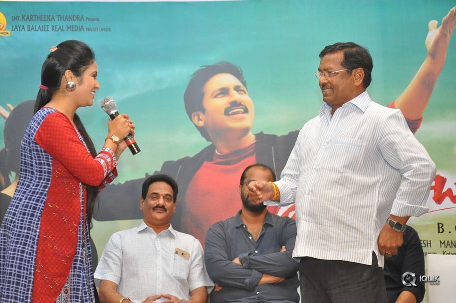 Aaradugula-Bullet-Movie-Press-Meet